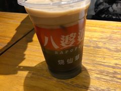 -八婆婆烧仙草(曾厝垵店)