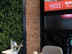 -天都火锅酒楼(虹梅南路店)