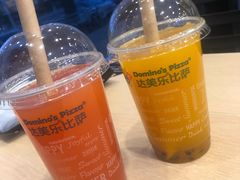 -达美乐比萨(凯莱赛店)