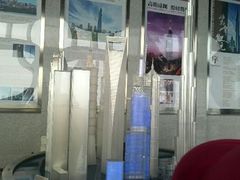 android_upload_pic-紫峰大厦