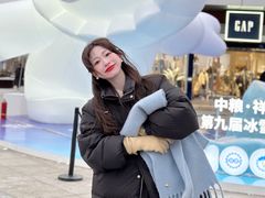 -中粮·祥云小镇