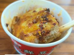 -矮子馅饼(大成路店)