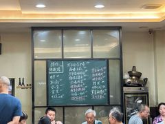 -小乐荟私房菜(宁海里店)
