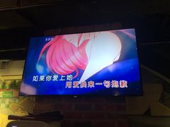 -马路牙子地桌烤肉(工体店)