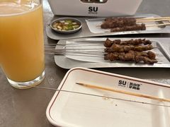 -苏小牛·牛肉串(国贸店)