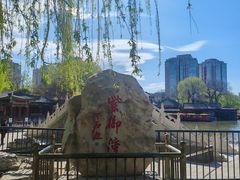 -皇家御河游(紫御湾码头)