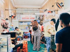 大堂-Bánh Mì Huynh Hoa