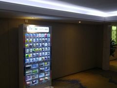 -东瓯大酒店(温州梧田老街店)