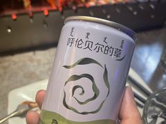 -很久以前羊肉串(打浦路店)