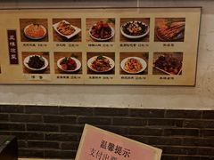 -小街天府(西工小街店)