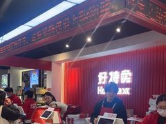 -好特卖HotMaxx(杭州滨江宝龙城店)