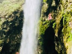 -沕沕水生态风景区