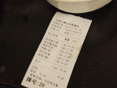 -伍湛记 · 广州老字号(龙津中路店)