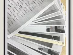 -牛学教育雅思托福PTE·小语种培训(小寨校区)