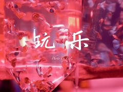 -中环花鸟鱼虫市场
