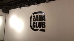 -嘉禾舞社·街舞培训工作室