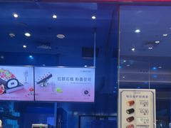 -the Roll'ING手作瑞士卷专门店(卓悦中心店)