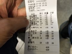 -三姐妹餐厅(曲江店)