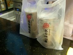 -书亦烧仙草(长沙医学院店)