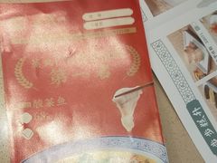 -蒸武门·广式茶点(石滩店)