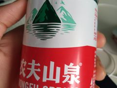 -兴龙广缘超市(奥体中心店)