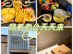 -华夏良子·足道SPA艾灸(铁道大厦店)