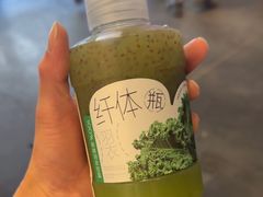 -喜茶(广州北京路惠福东店)