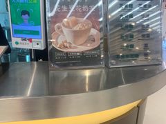 -1点点(国浩长风城商业广场店)