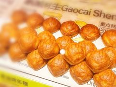 -糕材生(龙湖北京大兴天街店)