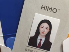 -海马体照相馆(烟台大悦城店)