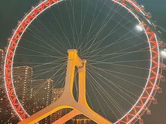 -天津之眼摩天轮