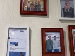 -极光口腔·矫正种植修复(锦江店)