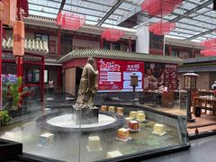 -老山东·山东菜(鲁菜名店)