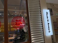 -CUIDA(湾悦城店)