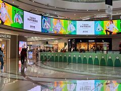 -万达广场(南京江宁店)