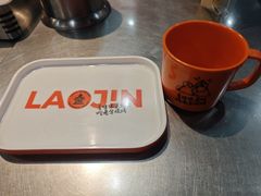 -清真·老金烧烤(山大路店)