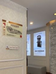 -武汉五洲整形外科医院