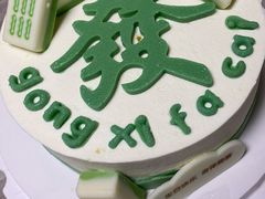 -36cake生日蛋糕(福田店)