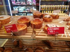 -味多美蛋糕(西安门店)