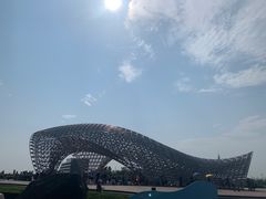 -南汇嘴观海公园