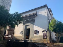 -潜口民宅博物馆