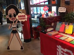 -403国际艺术中心