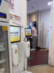 -武汉五洲整形外科医院