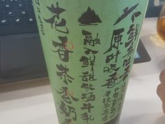 -书亦烧仙草(印象汇都市店)