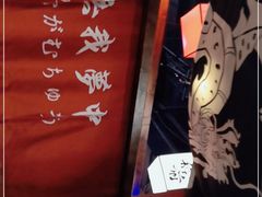 -稻前Taoki(方圆荟店)