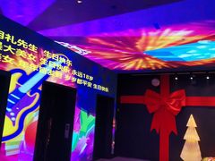 -W20 SHINING Party·K(悦豪和平路店)