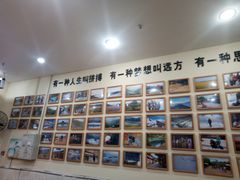 -苏渝轩面府(万达广场店)