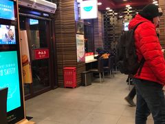 门面-和合谷(长虹桥店)