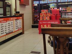 -西塔大冷面(三好街店)
