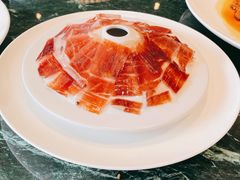西班牙火腿-甄御•海鲜新青岛菜(麦岛店)
